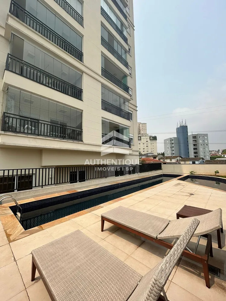 Apartamento, 2 quartos, 75 m² - Foto 13