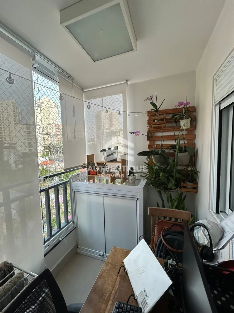 Apartamento, 2 quartos, 75 m² - Foto 21