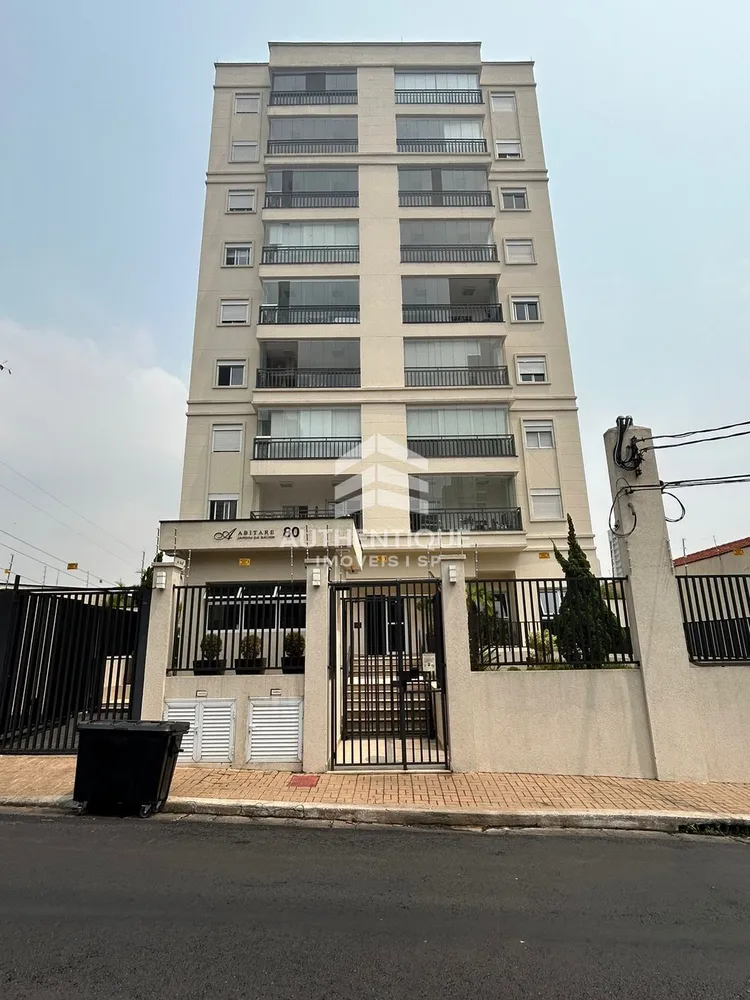 Apartamento, 2 quartos, 75 m² - Foto 17