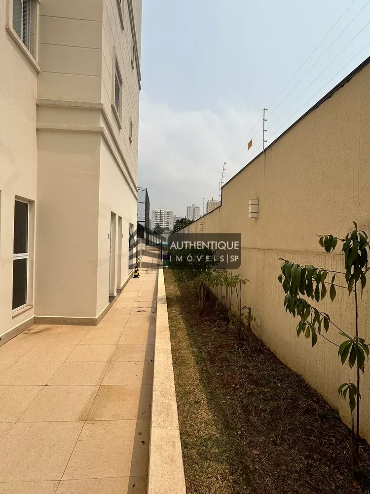 Apartamento, 2 quartos, 75 m² - Foto 12