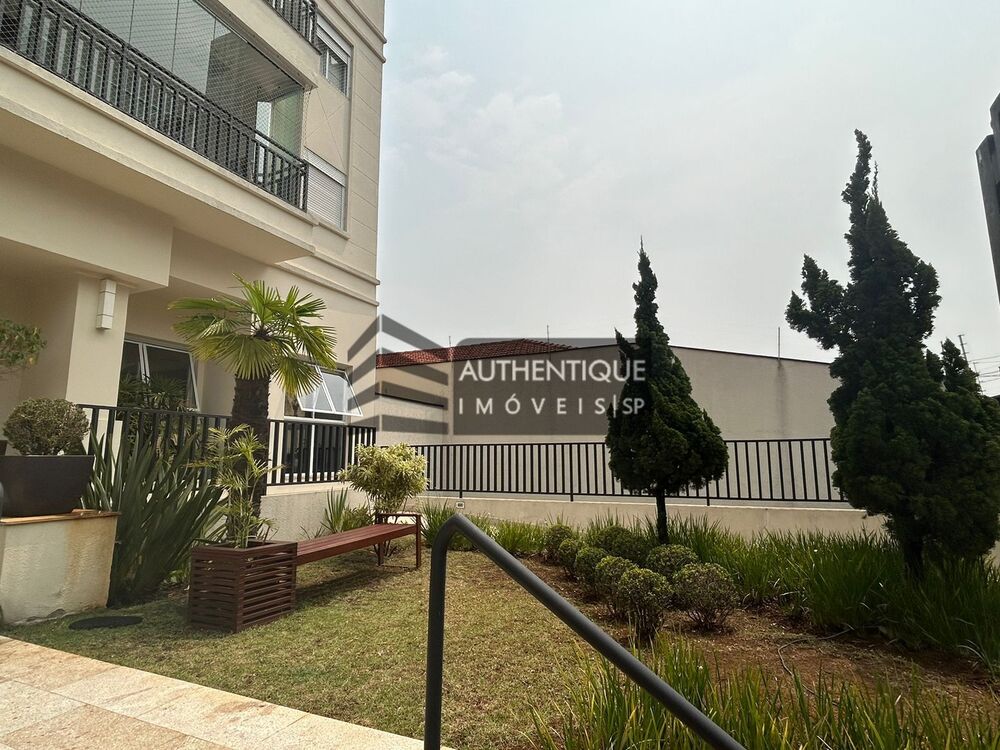 Apartamento, 2 quartos, 75 m² - Foto 9