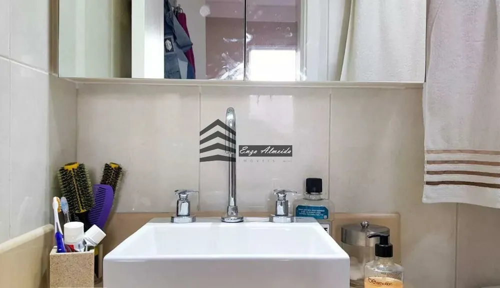 Apartamento, 2 quartos, 58 m² - Foto 12