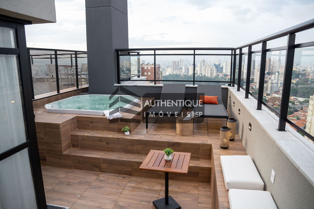 Apartamento, 1 quarto, 25 m² - Foto 28