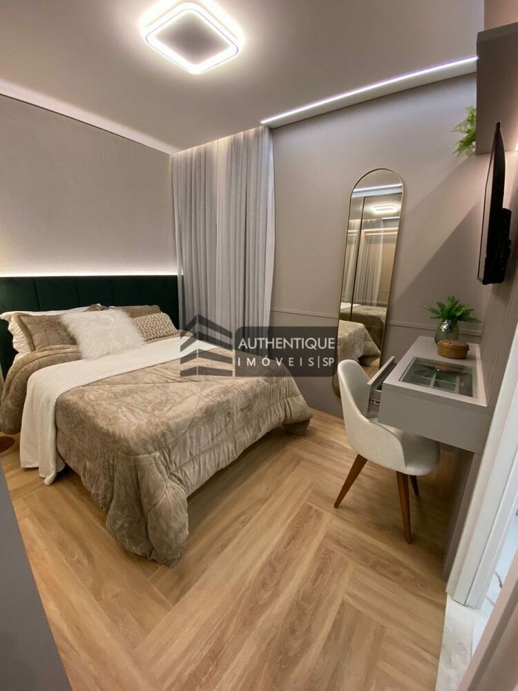 Apartamento, 2 quartos, 60 m² - Foto 10