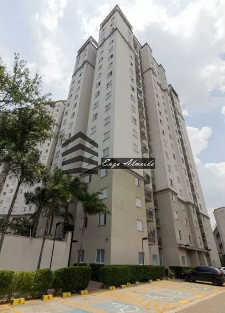 Apartamento, 2 quartos, 45 m² - Foto 2