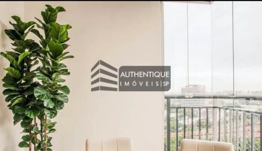 Apartamento, 2 quartos, 60 m² - Foto 2