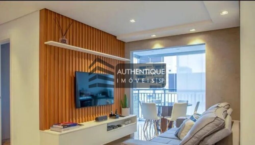 Apartamento, 2 quartos, 60 m² - Foto 18