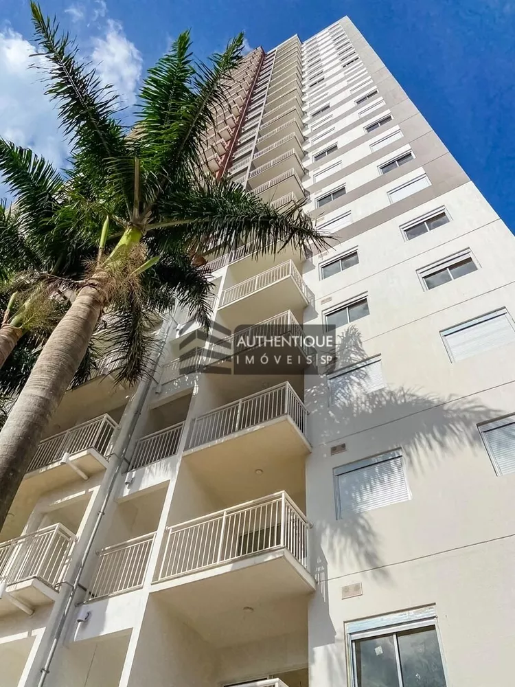 Apartamento, 2 quartos, 55 m² - Foto 18