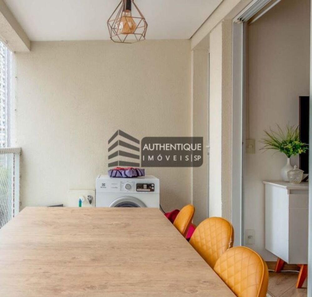 Apartamento, 2 quartos, 72 m² - Foto 1