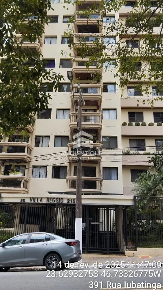 Apartamento, 3 quartos, 205 m² - Foto 1