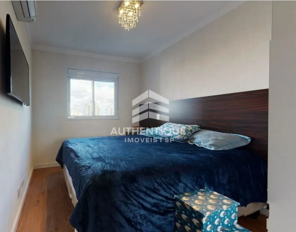 Apartamento, 2 quartos, 60 m² - Foto 9