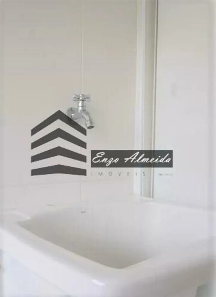 Apartamento, 1 quarto, 33 m² - Foto 5