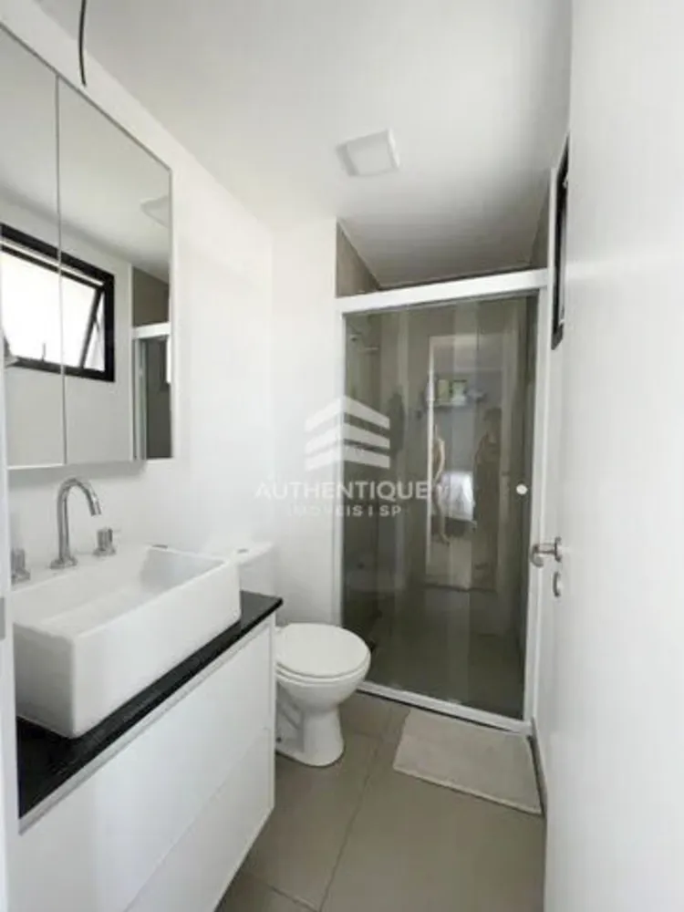 Apartamento, 2 quartos, 59 m² - Foto 14