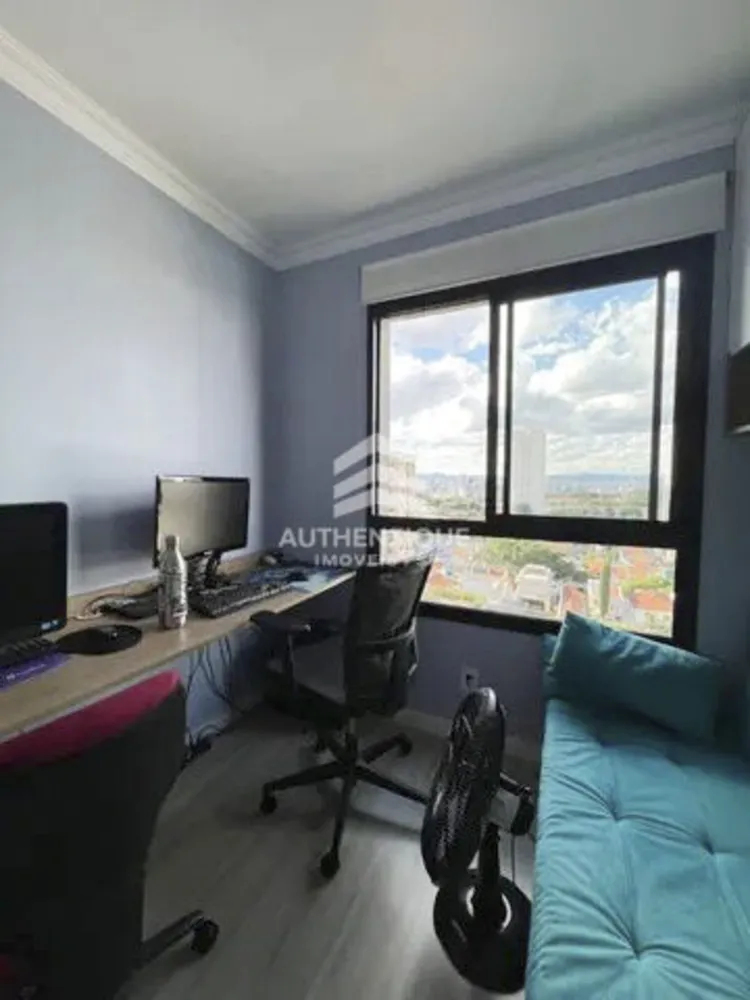 Apartamento, 2 quartos, 59 m² - Foto 20