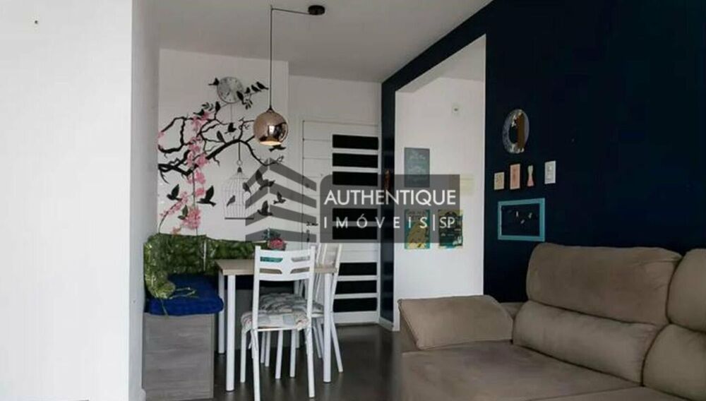 Apartamento, 2 quartos, 59 m² - Foto 1