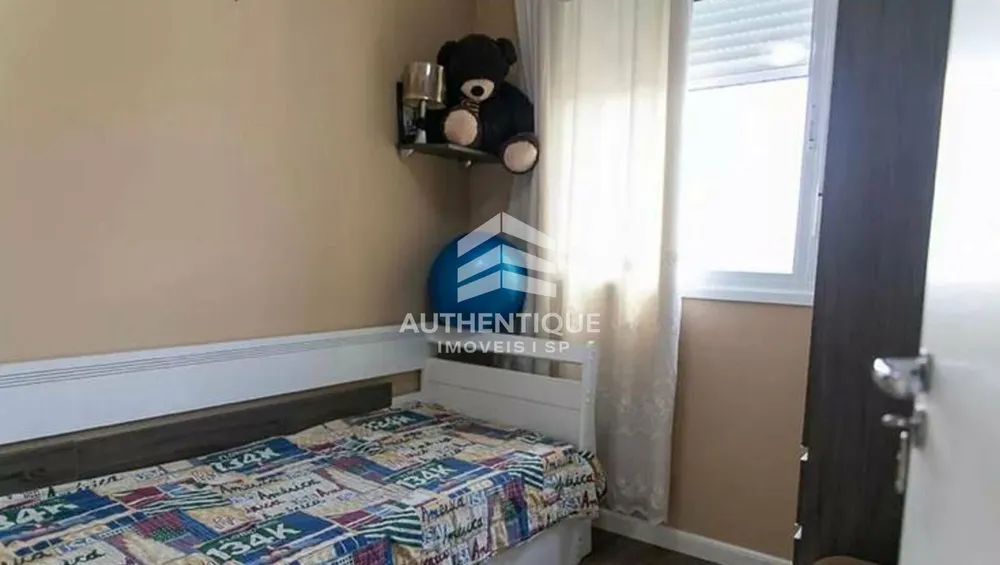 Apartamento, 2 quartos, 59 m² - Foto 13