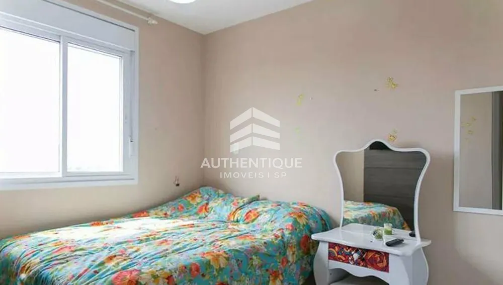 Apartamento, 2 quartos, 59 m² - Foto 12