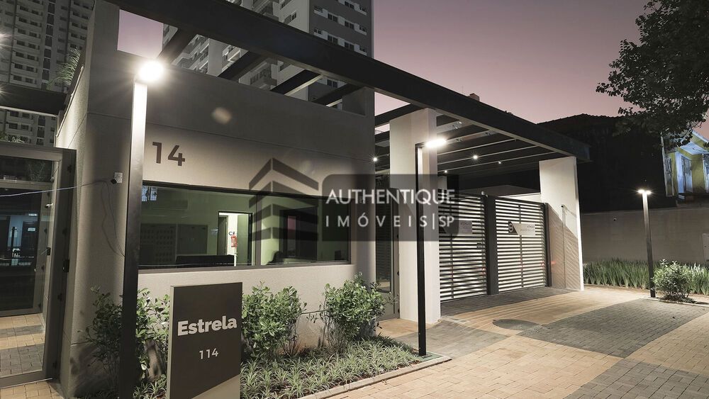 Apartamento, 2 quartos, 54 m² - Foto 33