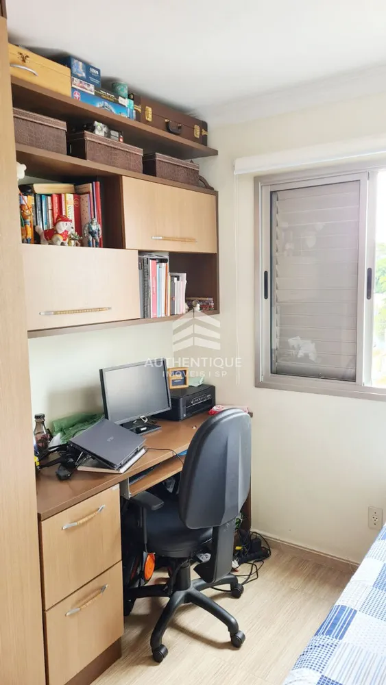 Apartamento, 2 quartos, 49 m² - Foto 14