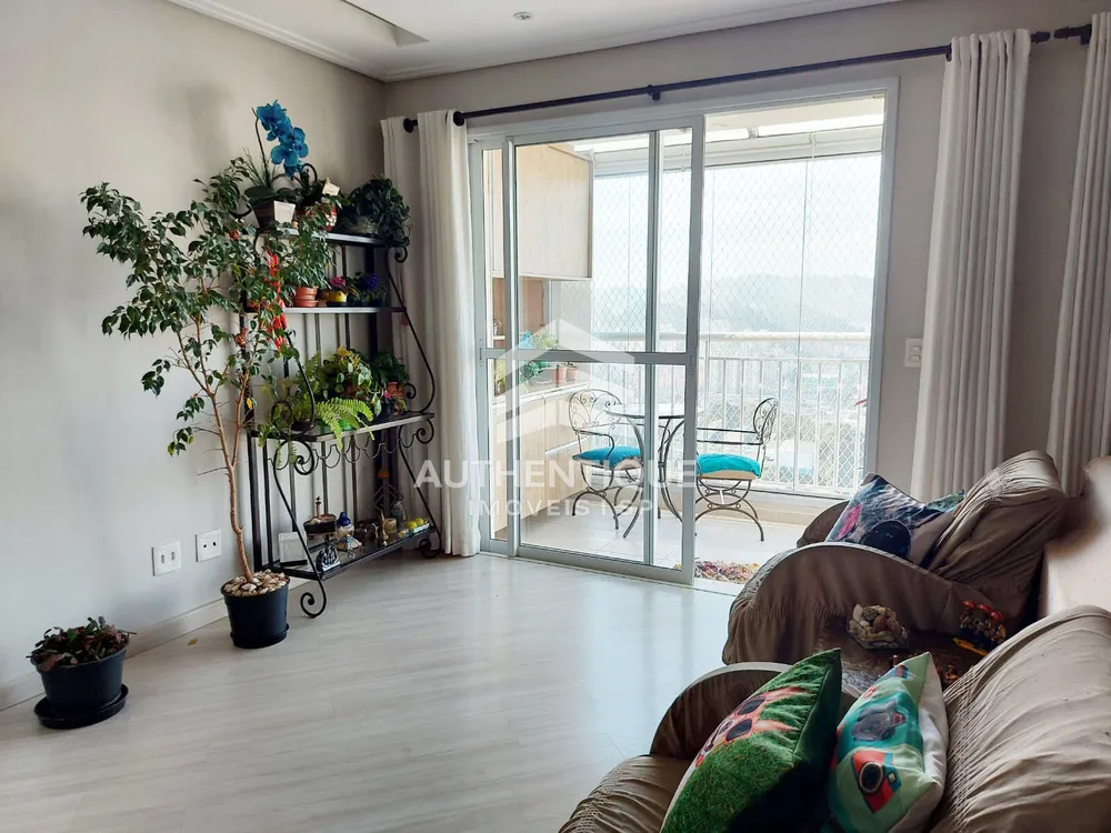 Apartamento, 2 quartos, 80 m² - Foto 1