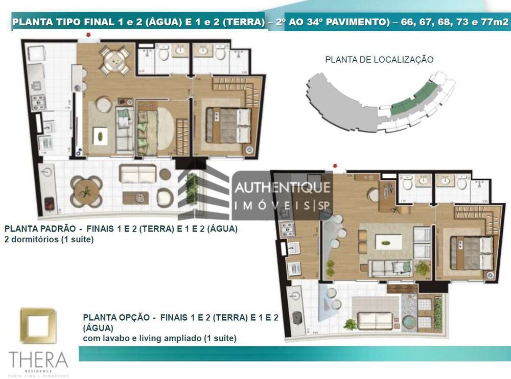 Apartamento, 2 quartos, 70 m² - Foto 32