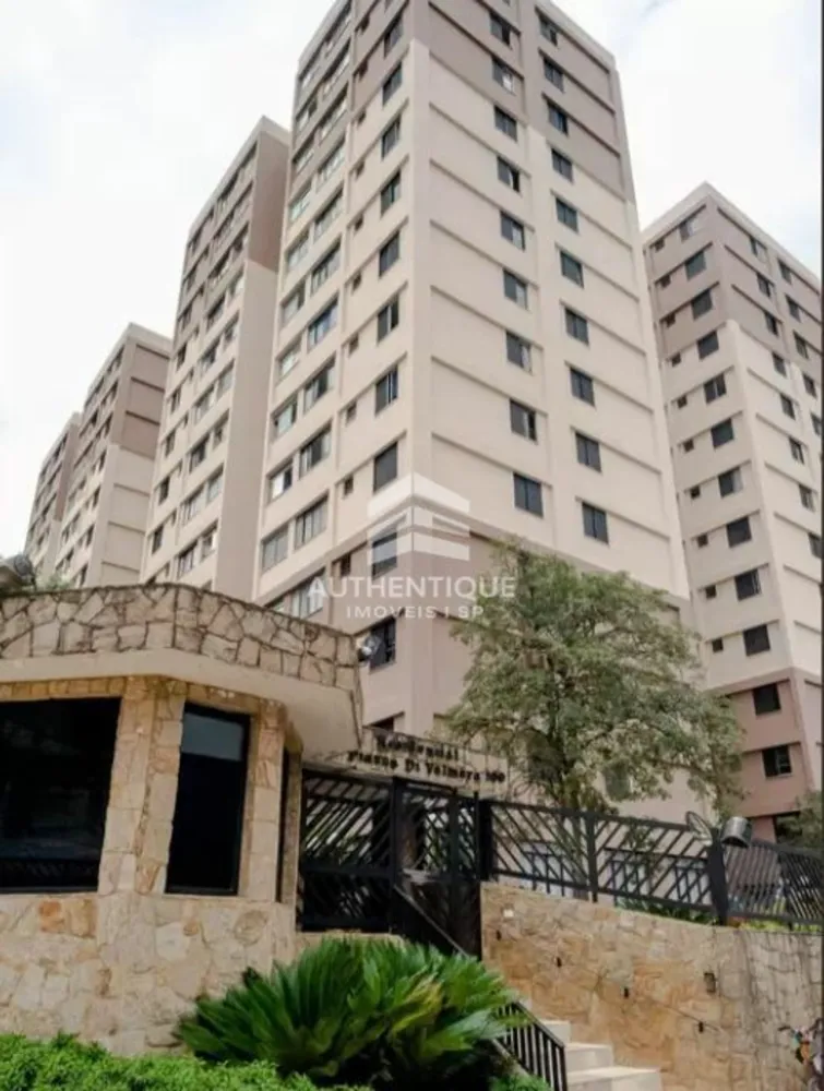 Apartamento, 2 quartos, 50 m² - Foto 7