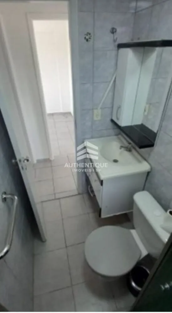 Apartamento, 2 quartos, 50 m² - Foto 16