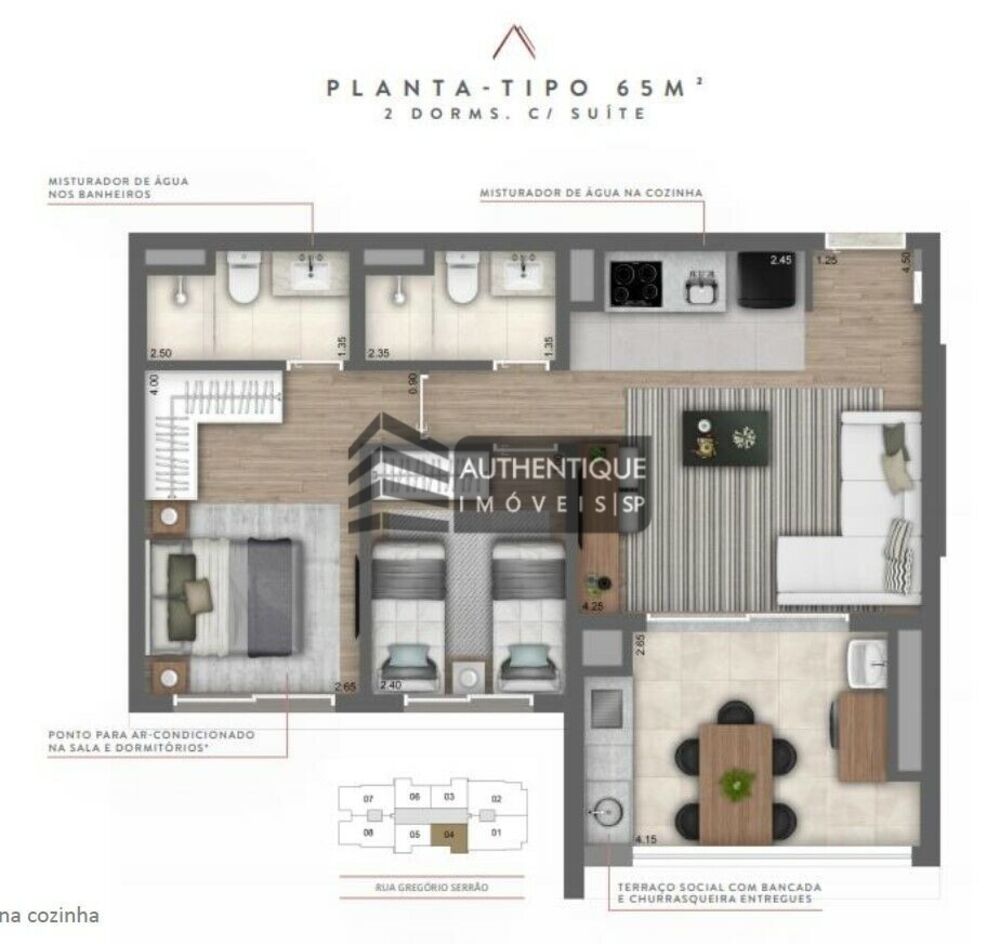Apartamento, 2 quartos, 65 m² - Foto 26