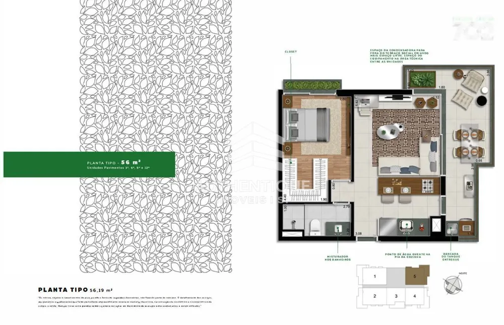 Apartamento, 2 quartos, 116 m² - Foto 16