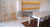 Apartamento, 2 quartos, 83 m² - Foto 15