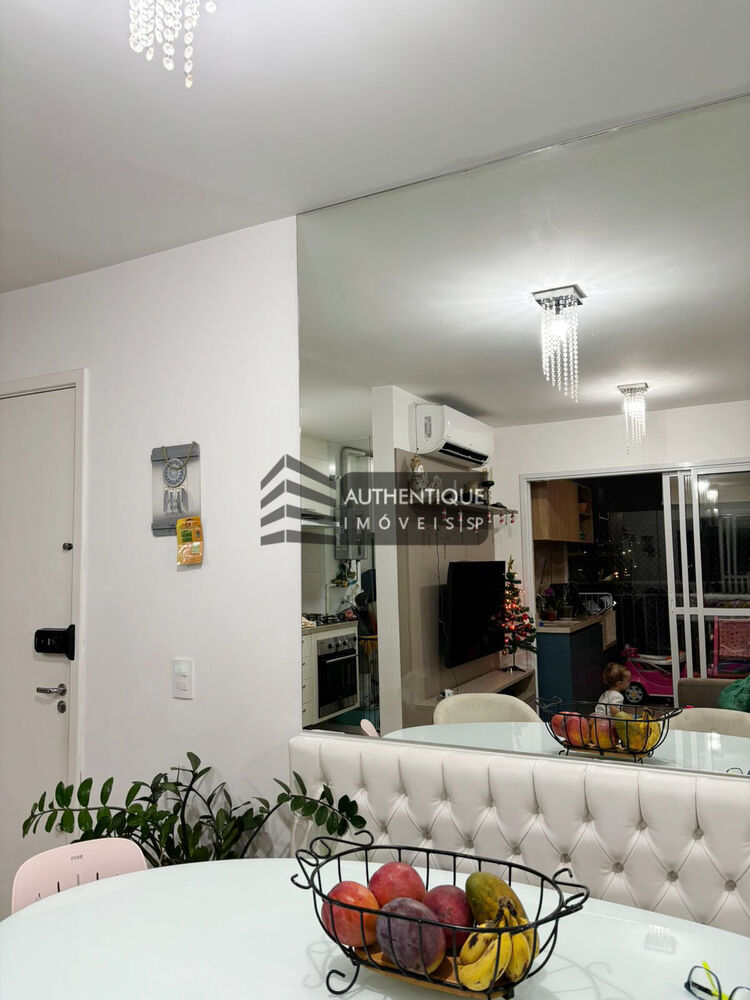 Apartamento, 2 quartos, 55 m² - Foto 35