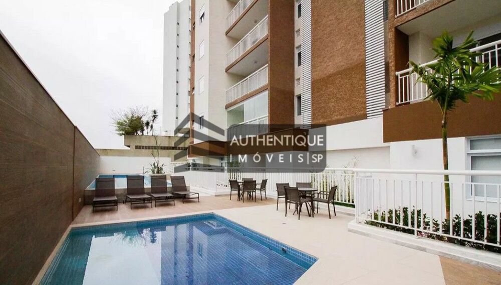 Apartamento, 1 quarto, 43 m² - Foto 1