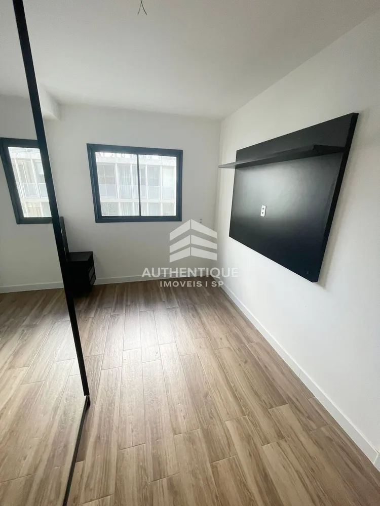 Apartamento, 1 quarto, 33 m² - Foto 25