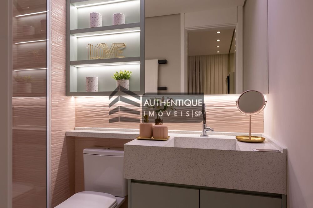 Apartamento, 2 quartos, 73 m² - Foto 33