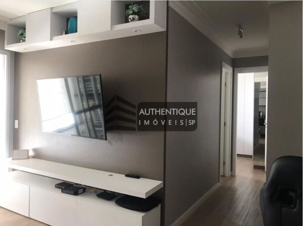 Apartamento, 2 quartos, 76 m² - Foto 1