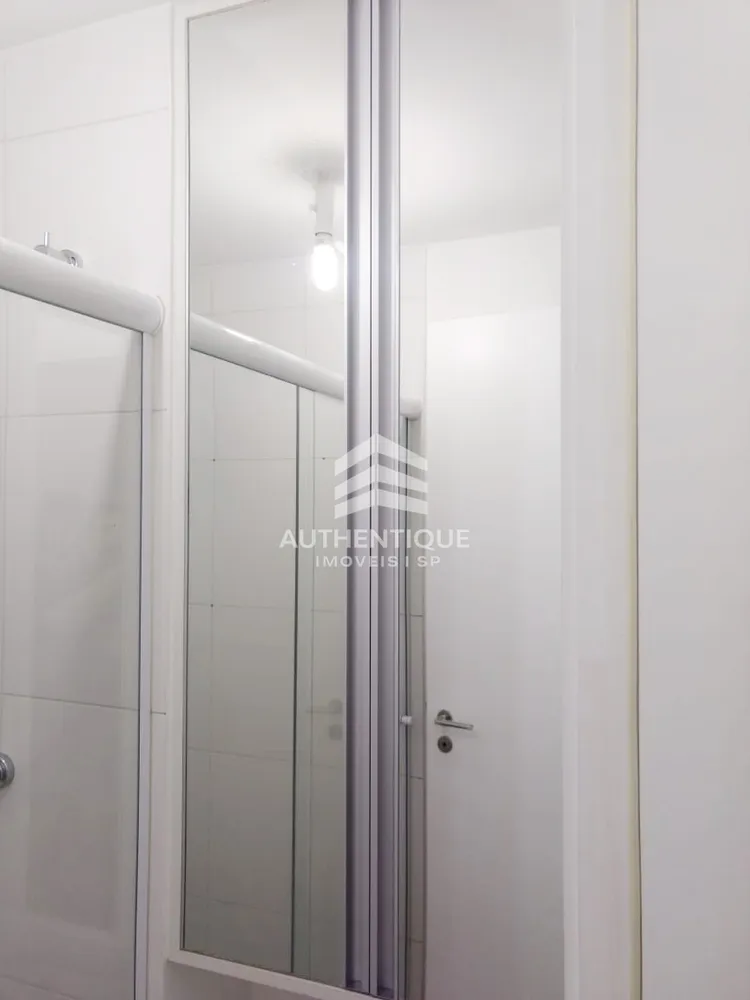 Apartamento, 1 quarto, 42 m² - Foto 20