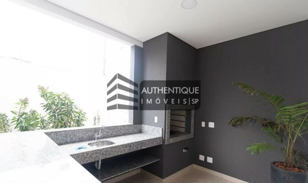 Apartamento, 2 quartos, 44 m² - Foto 24