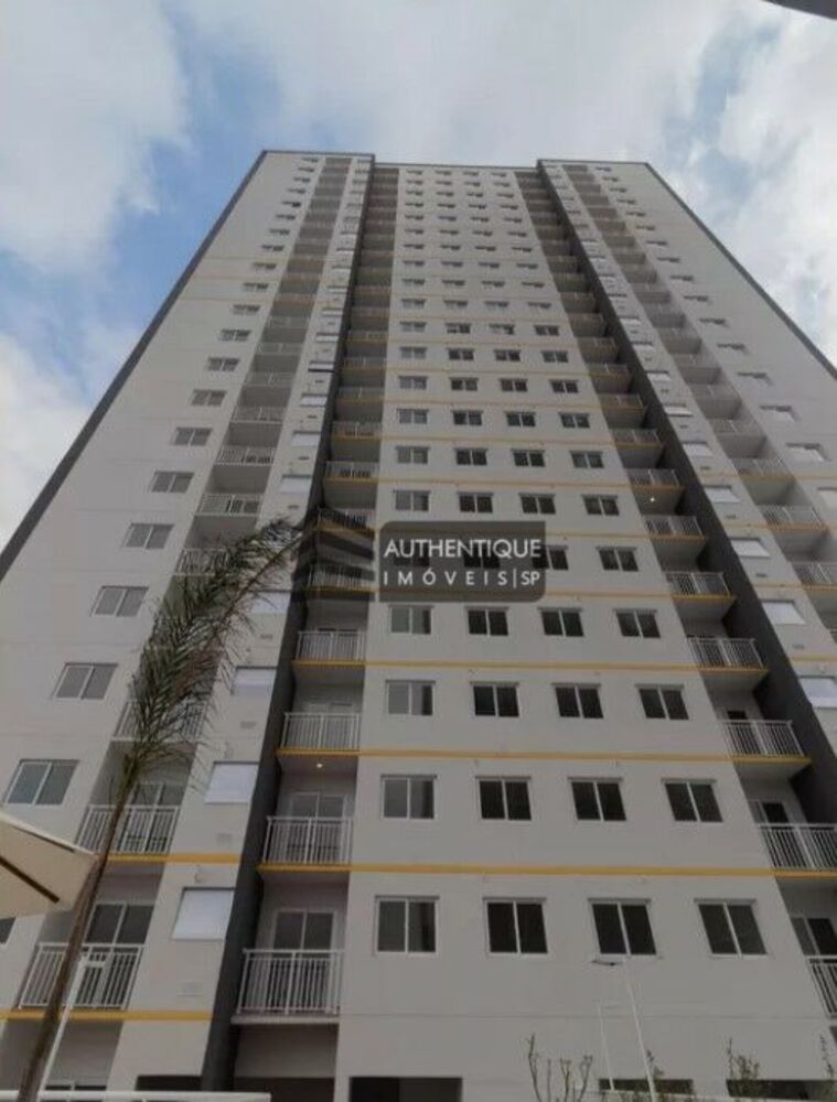 Apartamento, 2 quartos, 44 m² - Foto 14