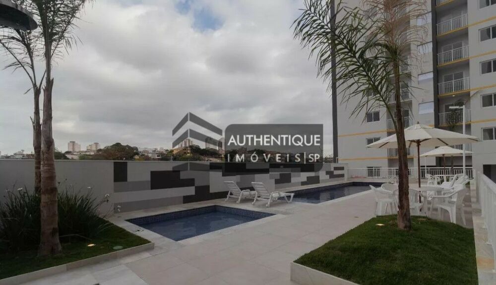 Apartamento, 2 quartos, 44 m² - Foto 28