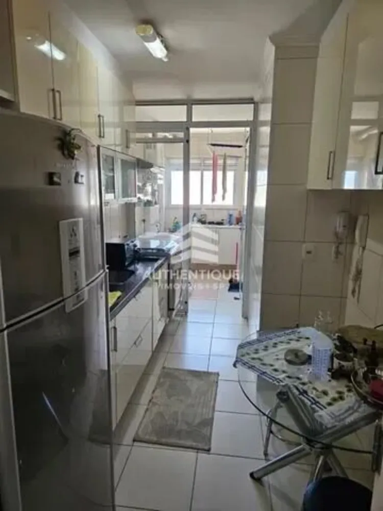 Apartamento, 2 quartos, 80 m² - Foto 1