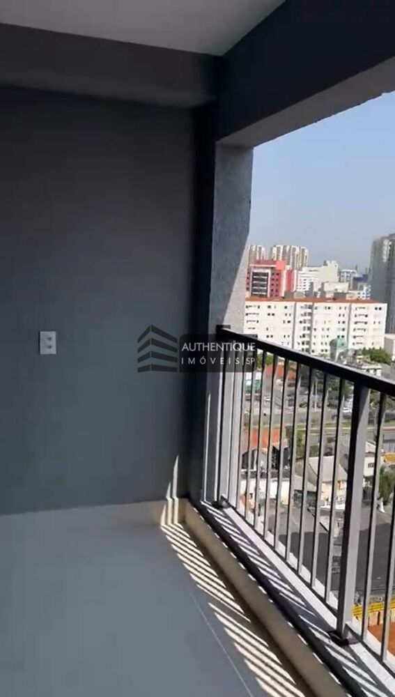 Apartamento, 1 quarto, 46 m² - Foto 25