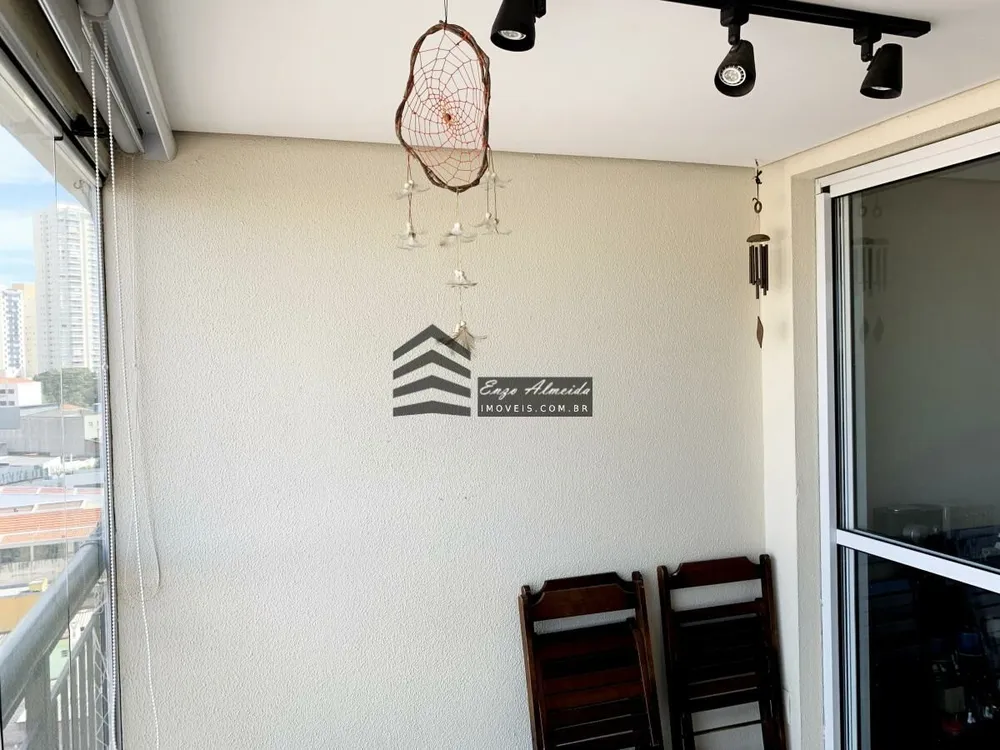 Apartamento, 2 quartos, 69 m² - Foto 15