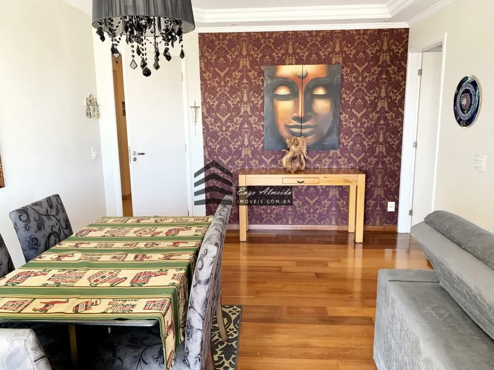 Apartamento, 2 quartos, 69 m² - Foto 27