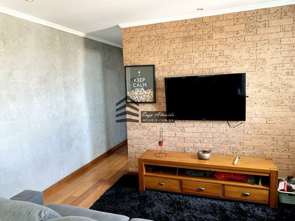 Apartamento, 2 quartos, 69 m² - Foto 11