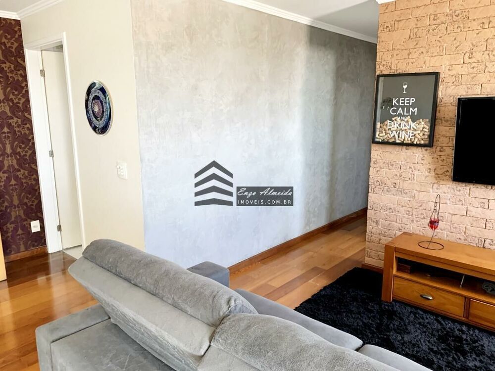 Apartamento, 2 quartos, 69 m² - Foto 20