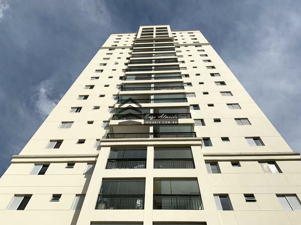 Apartamento, 2 quartos, 69 m² - Foto 1