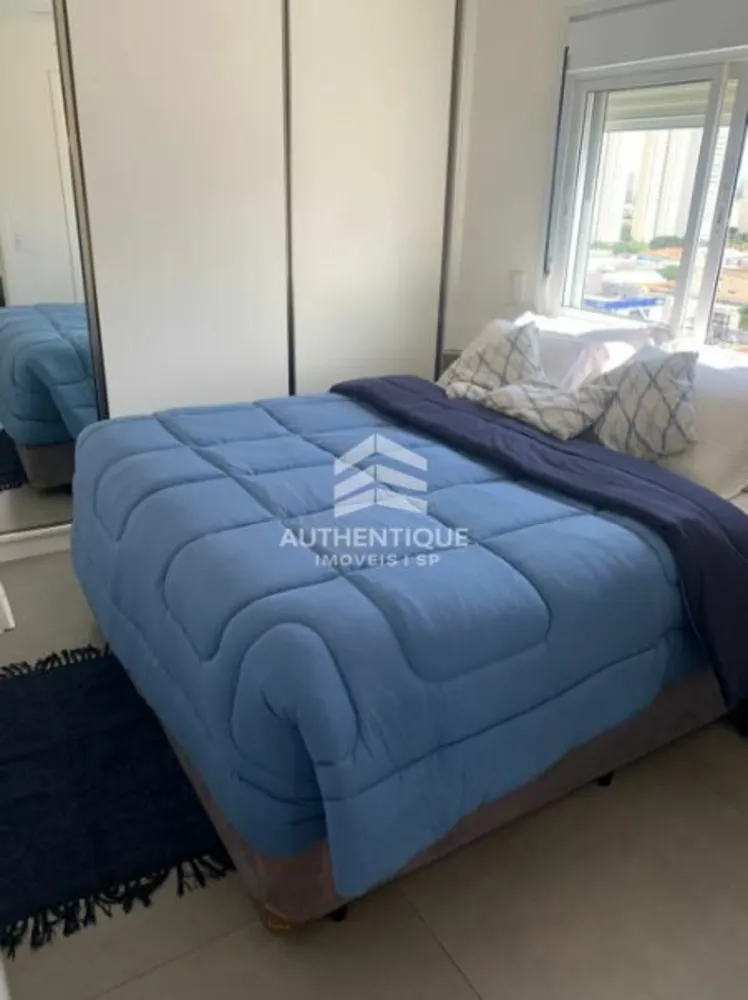Apartamento, 2 quartos, 50 m² - Foto 26