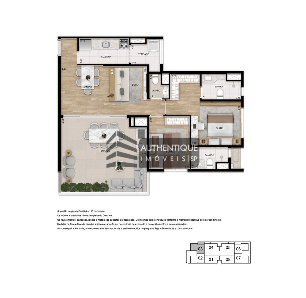 Apartamento, 2 quartos, 76 m² - Foto 31