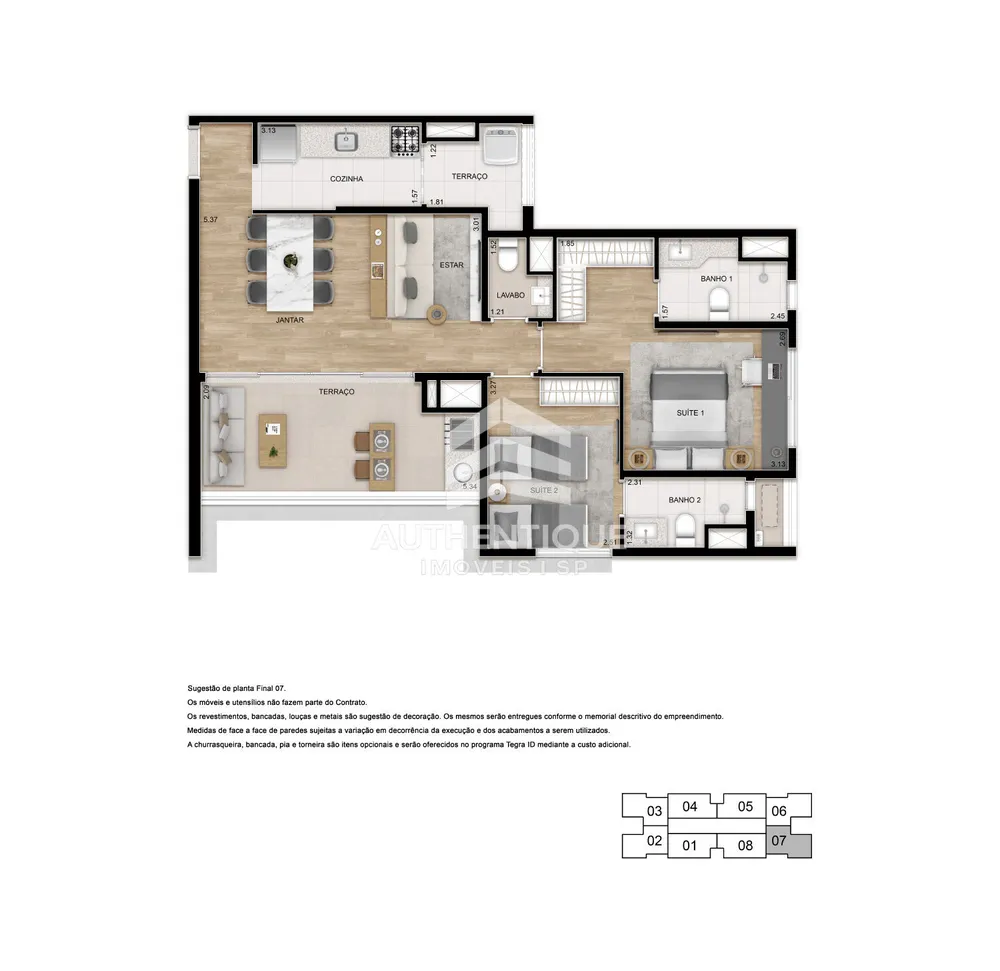 Apartamento, 2 quartos, 76 m² - Foto 44