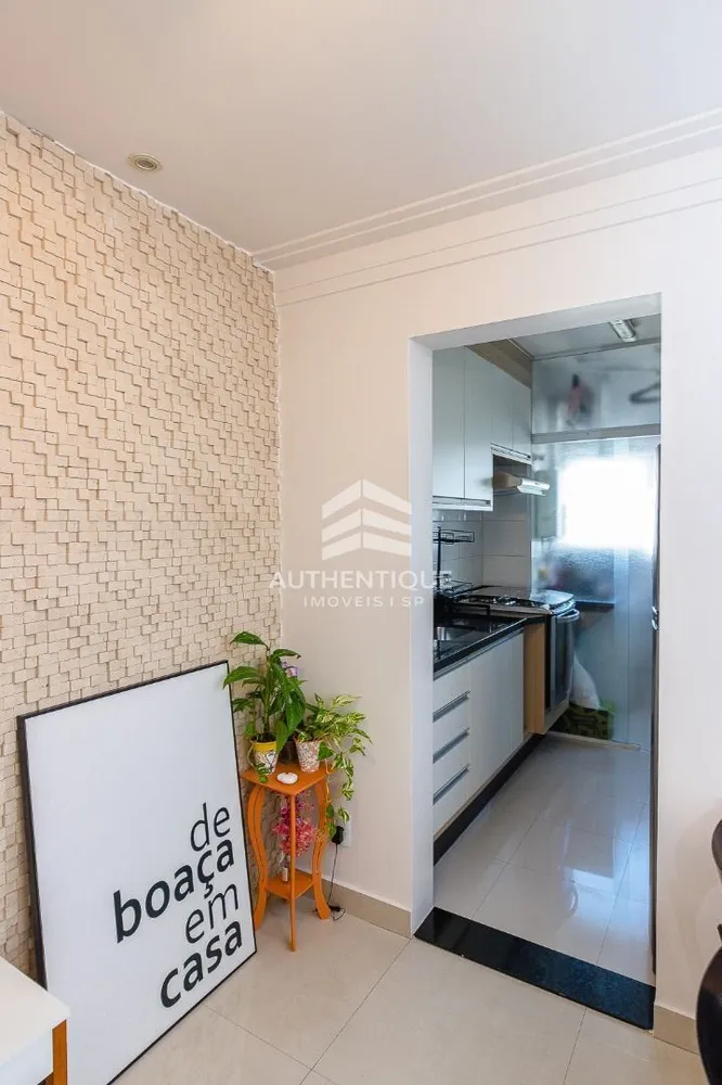 Apartamento, 2 quartos, 70 m² - Foto 7